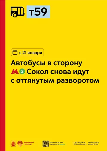 https://upforme.ru/uploads/0000/18/cb/468/t402857.webp