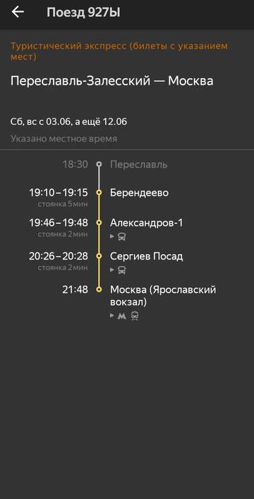 https://upforme.ru/uploads/0000/18/cb/468/t407969.jpg