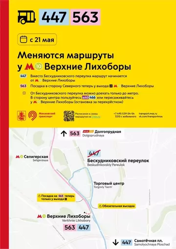 https://upforme.ru/uploads/0000/18/cb/468/t422580.webp