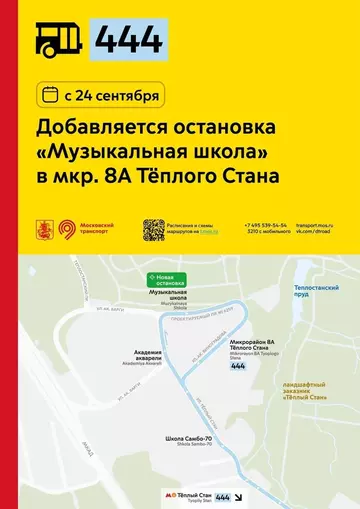 https://upforme.ru/uploads/0000/18/cb/468/t425823.webp
