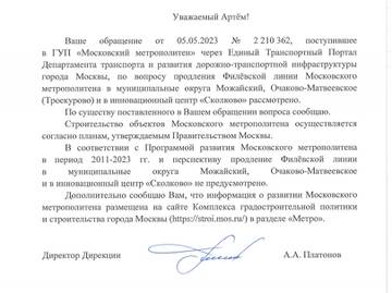 https://upforme.ru/uploads/0000/18/cb/468/t438004.jpg