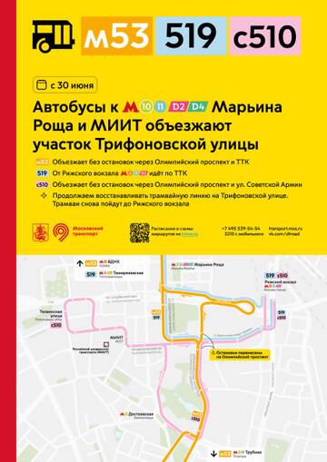 https://upforme.ru/uploads/0000/18/cb/468/t440843.jpg
