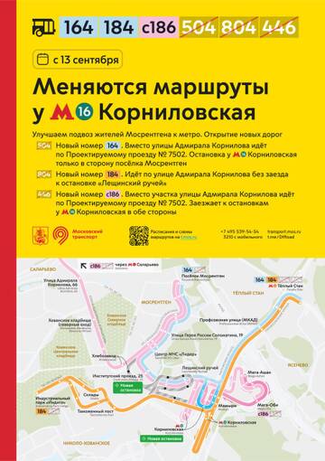 https://upforme.ru/uploads/0000/18/cb/468/t441647.jpg
