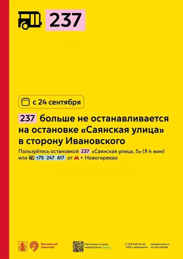 https://upforme.ru/uploads/0000/18/cb/468/t443800.webp