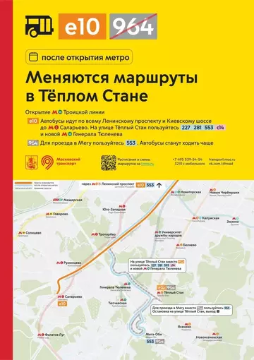 https://upforme.ru/uploads/0000/18/cb/468/t449514.webp