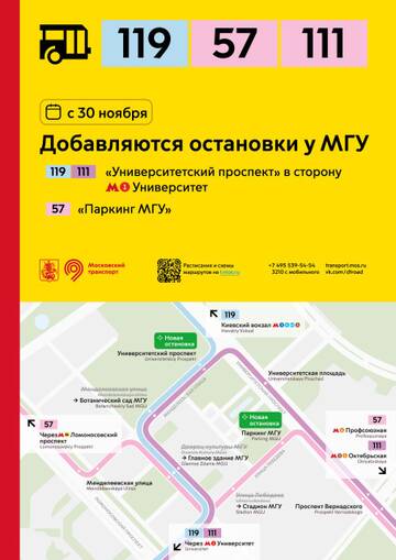 https://upforme.ru/uploads/0000/18/cb/468/t451386.jpg