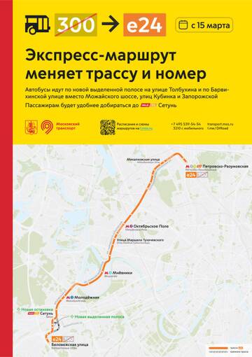https://upforme.ru/uploads/0000/18/cb/468/t453685.jpg