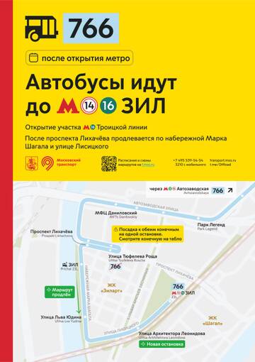 https://upforme.ru/uploads/0000/18/cb/468/t454597.jpg