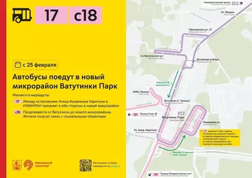https://upforme.ru/uploads/0000/18/cb/468/t477884.webp