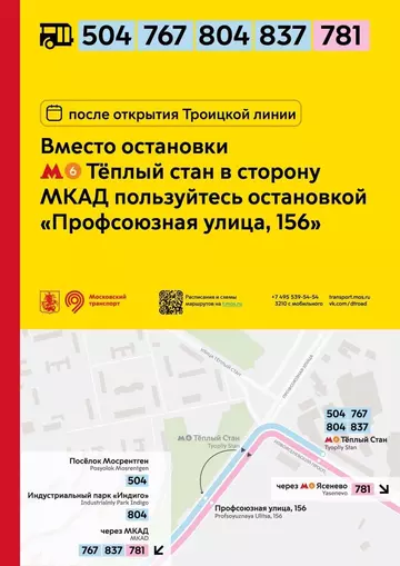 https://upforme.ru/uploads/0000/18/cb/468/t47995.webp