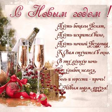 https://upforme.ru/uploads/0000/18/cb/468/t480538.jpg