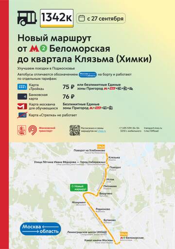https://upforme.ru/uploads/0000/18/cb/468/t484602.jpg