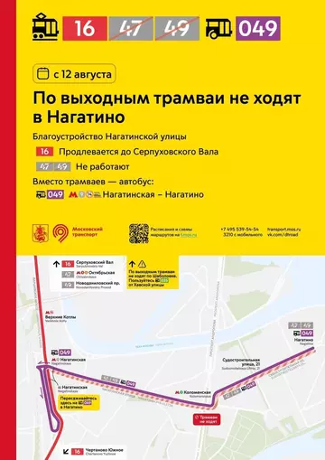 https://upforme.ru/uploads/0000/18/cb/468/t48879.webp