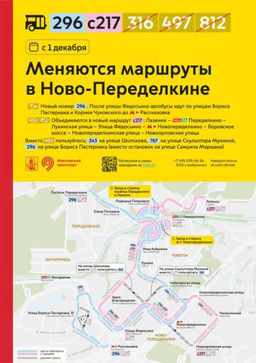 https://upforme.ru/uploads/0000/18/cb/468/t491762.jpg
