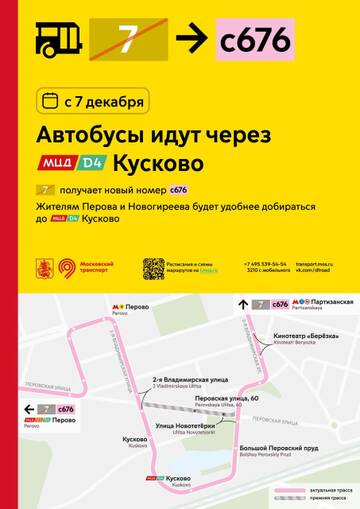 https://upforme.ru/uploads/0000/18/cb/468/t497503.jpg