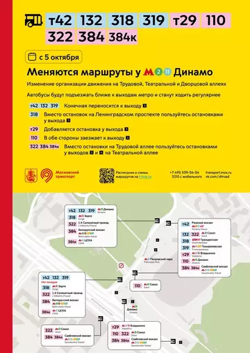 https://upforme.ru/uploads/0000/18/cb/468/t511282.webp