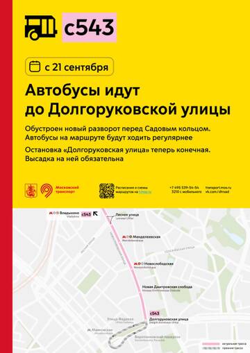 https://upforme.ru/uploads/0000/18/cb/468/t522082.jpg