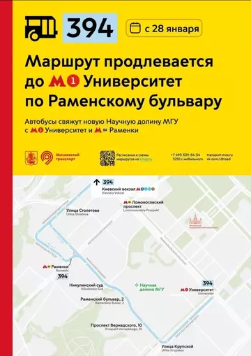 https://upforme.ru/uploads/0000/18/cb/468/t533310.webp