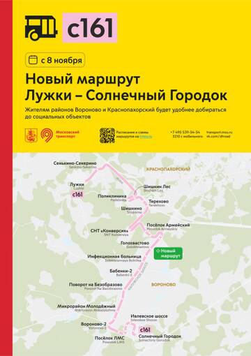 https://upforme.ru/uploads/0000/18/cb/468/t546632.jpg