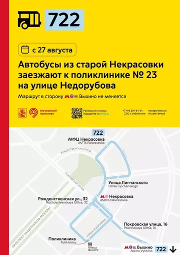 https://upforme.ru/uploads/0000/18/cb/468/t546977.webp