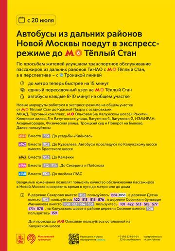 https://upforme.ru/uploads/0000/18/cb/468/t552468.jpg