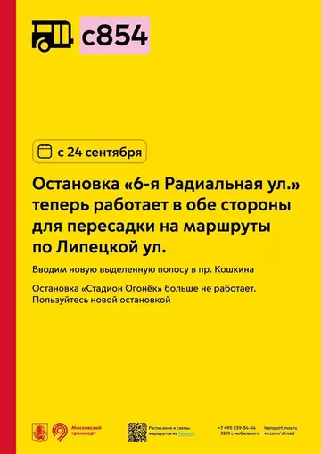 https://upforme.ru/uploads/0000/18/cb/468/t559911.webp