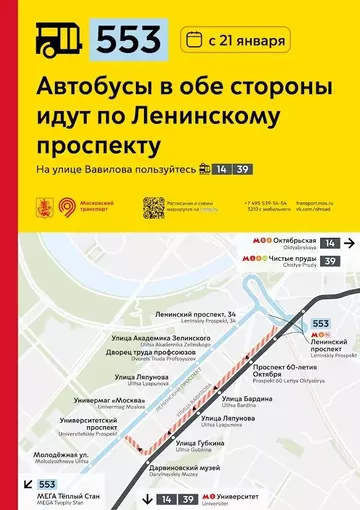 https://upforme.ru/uploads/0000/18/cb/468/t561171.webp