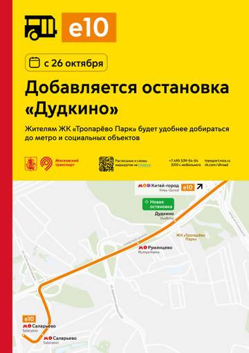 https://upforme.ru/uploads/0000/18/cb/468/t569564.jpg