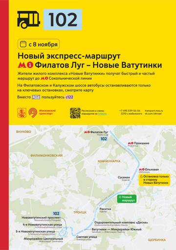 https://upforme.ru/uploads/0000/18/cb/468/t57466.jpg