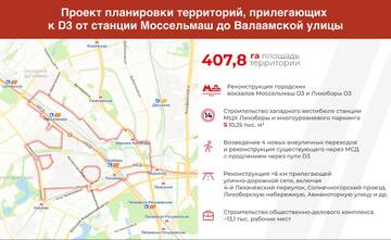 https://upforme.ru/uploads/0000/18/cb/468/t590689.jpg