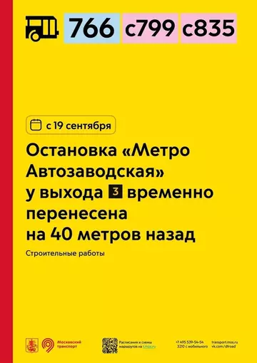 https://upforme.ru/uploads/0000/18/cb/468/t593906.webp