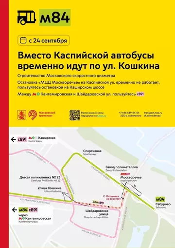 https://upforme.ru/uploads/0000/18/cb/468/t608778.webp