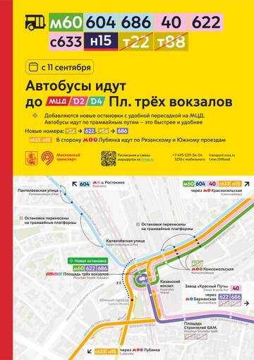 https://upforme.ru/uploads/0000/18/cb/468/t614088.jpg