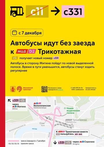 https://upforme.ru/uploads/0000/18/cb/468/t615142.jpg