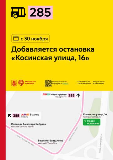 https://upforme.ru/uploads/0000/18/cb/468/t617691.jpg