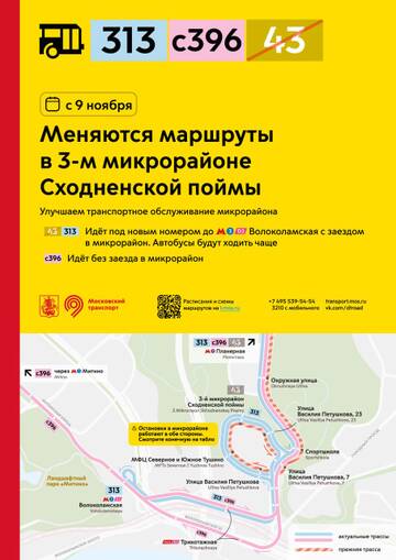 https://upforme.ru/uploads/0000/18/cb/468/t661860.jpg