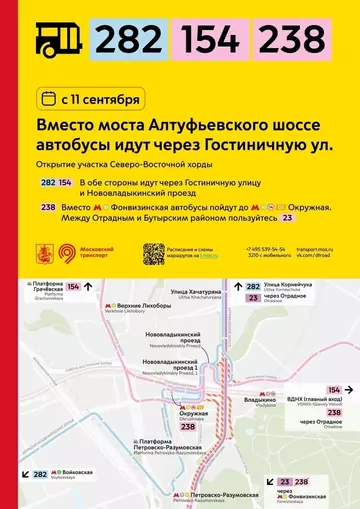 https://upforme.ru/uploads/0000/18/cb/468/t665405.webp