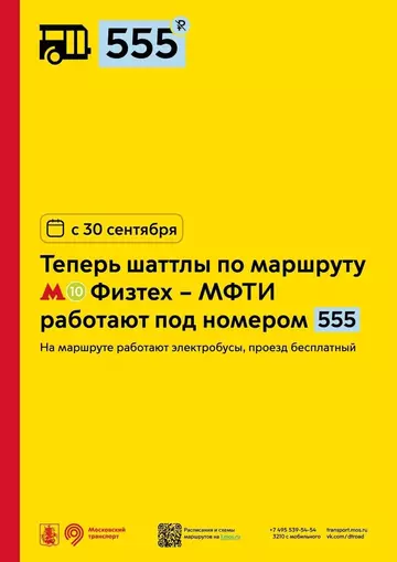 https://upforme.ru/uploads/0000/18/cb/468/t668159.webp