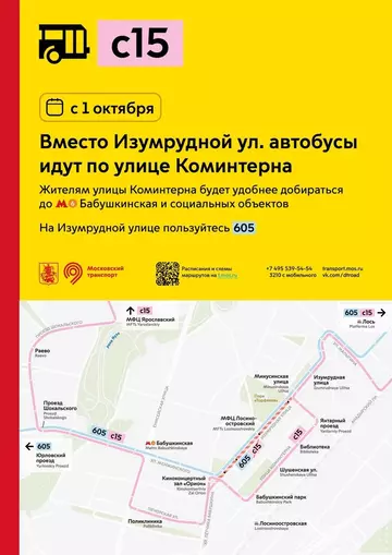 https://upforme.ru/uploads/0000/18/cb/468/t690051.webp