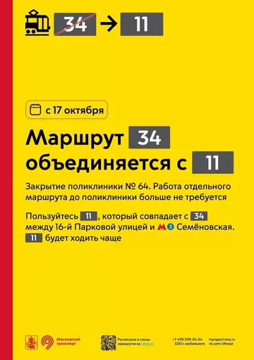 https://upforme.ru/uploads/0000/18/cb/468/t709405.webp