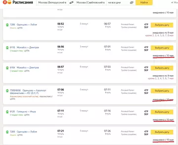 https://upforme.ru/uploads/0000/18/cb/468/t709521.webp