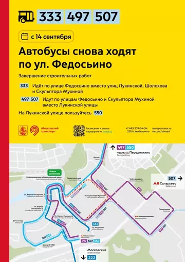 https://upforme.ru/uploads/0000/18/cb/468/t711352.webp