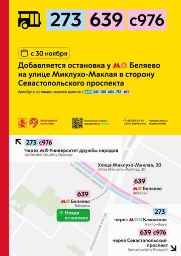 https://upforme.ru/uploads/0000/18/cb/468/t719791.jpg