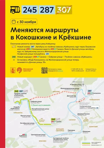 https://upforme.ru/uploads/0000/18/cb/468/t731802.webp