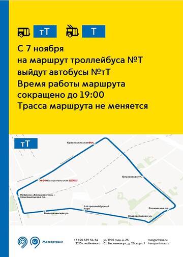 https://upforme.ru/uploads/0000/18/cb/468/t756204.jpg