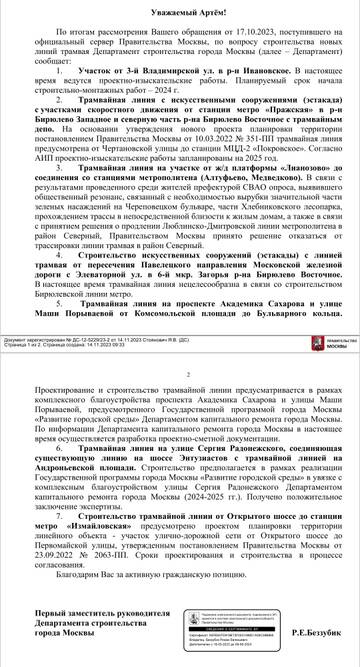 https://upforme.ru/uploads/0000/18/cb/468/t757248.jpg