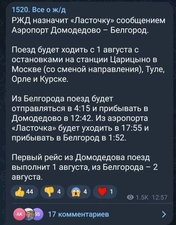 https://upforme.ru/uploads/0000/18/cb/468/t761110.jpg