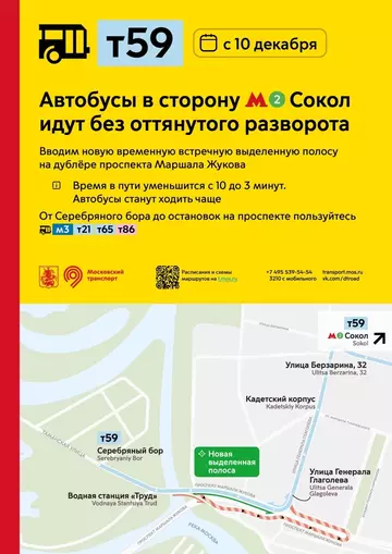 https://upforme.ru/uploads/0000/18/cb/468/t766587.webp