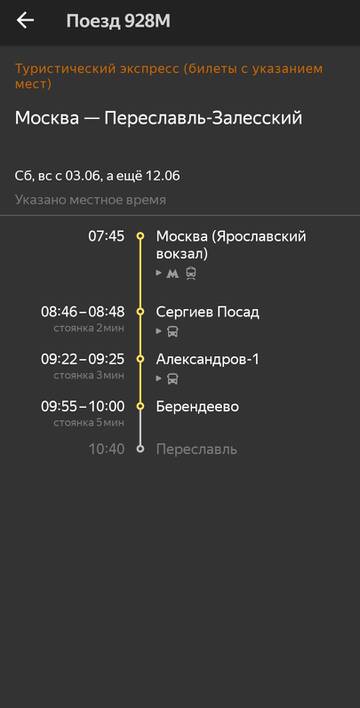https://upforme.ru/uploads/0000/18/cb/468/t771710.jpg