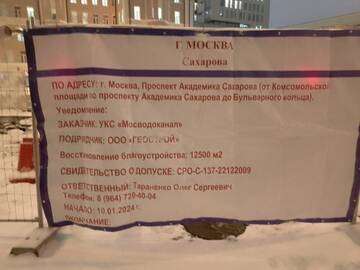 https://upforme.ru/uploads/0000/18/cb/468/t774578.jpg